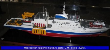 Спасательное судно «Игорь Белоусов» с глубоководным водолазным комплексом